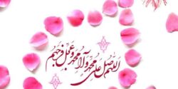 تعبیر خواب صلوات حضرت یوسف و صلوات فرستادن برای دختر مجرد