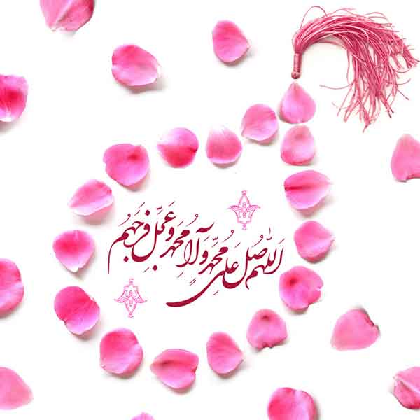 تعبیر خواب صلوات فرستادن برای دختر مجرد تعبیر صلوات فرستادن در خواب نی نی سایت تعبیر خواب صلوات دسته جمعی تعبیر خواب شنیدن صدای صلوات تعبیر خواب صلوات فرستادن برای امام زمان تعبیر خواب صلوات فرستادن برای مرده تعبیر خواب صلوات فرستادن در مسجد تعبیر خواب صلوات فرستادن زن باردار