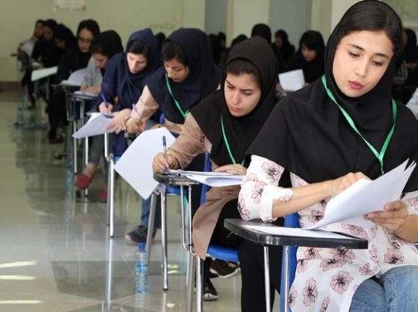 تعبیر خواب قبول شدن در امتحان کنکور + قبول شدن در امتحان امام صادق