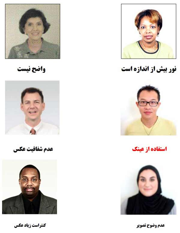 مدل عکس لاتاری آمریکا + نکاتی که باید رعایت کنید برای همه ی سنین خانم و اقا