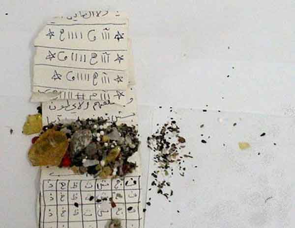 تعبیر خواب طلسم در قبرستان از امام صادق + حضرت یوسف و ابن سیرینو منوچهر مطیعی