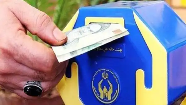 تعبیر خواب صدقه انداختن در صندوق صدقه + صدقه دادن از نظر امام صادق