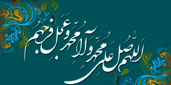 تعبیر خواب صلوات فرستادن مرده + صلوات فرستادن جمعی در قبرستان و مسجد