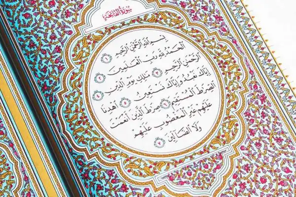 تعبیر خواب سوره حمد برای دختر مجرد + خواندن سوره حمد با صوت زیبا