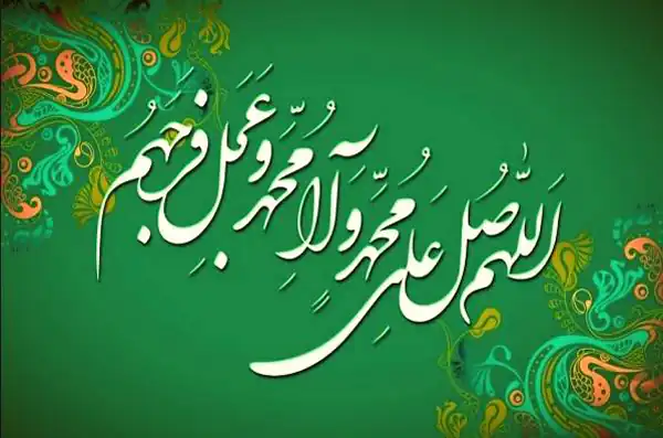 تعبیر خواب جن حضرت یوسف تعبیر خواب صلوات فرستادن از ترس جن تعبیر خواب جنگیدن با جن تعبیر خواب بسم الله گفتن تعبیر خواب اذیت شدن توسط جن و صلوات فرستادن تعبیر خواب جن و بسم الله گفتن تعبیر خواب جن به شکل انسان تعبیر خواب جن کودک