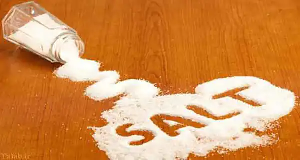 تعبیر خواب نمک منوچهر مطیعی + امام صادق و نمک پاشیدن روی زمین و هدیه گرفتن