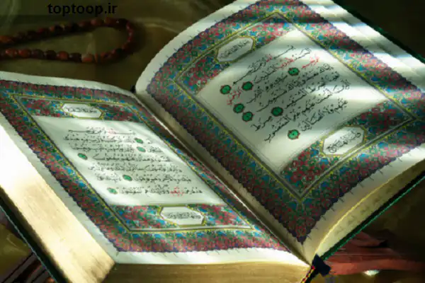 تعبیر خواب قرآن خواندن در مسجد + از امام صادق و قرآن خواندن با صوت دیگران