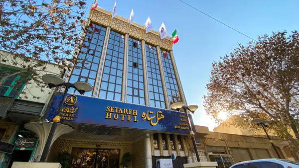 تعبیر خواب هتل برای زن متاهل + لوکس و قدیمی و کار کردن و گم شدن در هتل