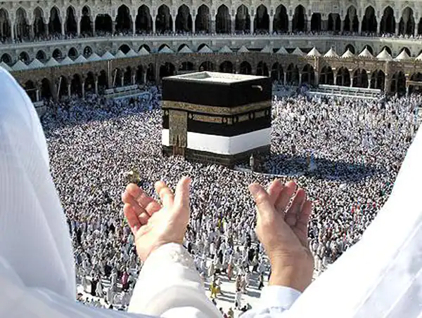 تعبیر خواب حاجی شدن + برای زن متاهل و باردار و دختر مجرد و از دید مولف