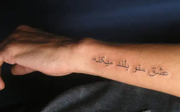 تعبیر خواب نوشته روی دست + برای زن متاهل و باردار و دختر مجرد و از دید مولف
