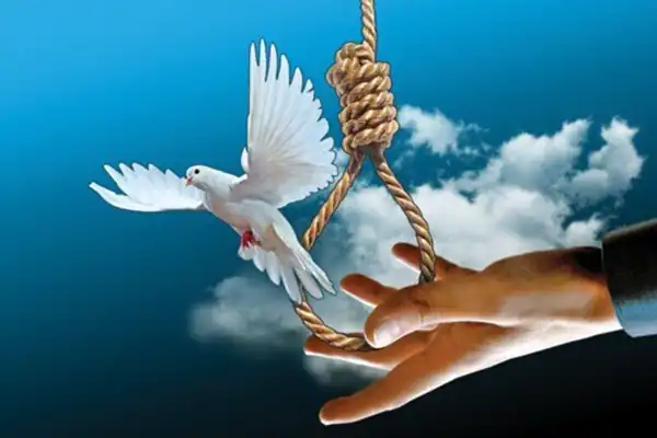 تعبیر خواب بخشیده شدن از اعدام + برای دختر مجرد و زن باردار