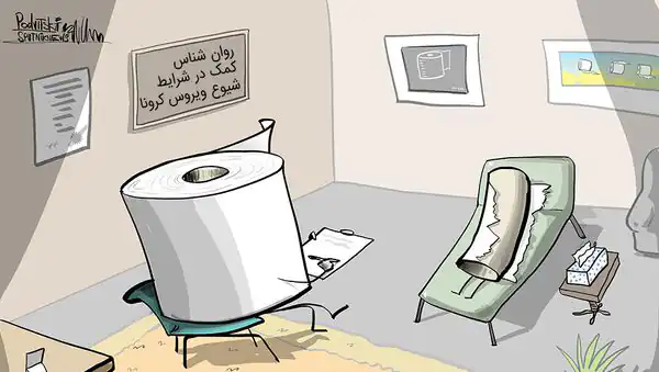تعبیر خواب دستمالی شدن + برای زن متاهل و باردار و دختر مجرد و از دید مولف