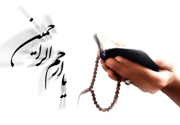 تعبیر خواب اعتراف به گناه + برای زن متاهل و باردار و دختر مجرد و از دید مولف