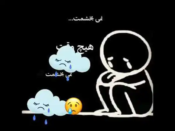 تعبیر خواب حلال نکردن + برای زن متاهل و باردار و دختر مجرد و از دید مولف