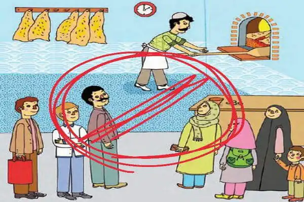 تعبیر خواب ایستادن در صف نانوایی + برای زن متاهل و باردار و دختر مجرد