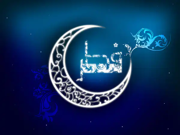 تعبیر خواب ماه مبارک رمضان + برای زن متاهل و باردار و دختر مجرد و از دید مولف