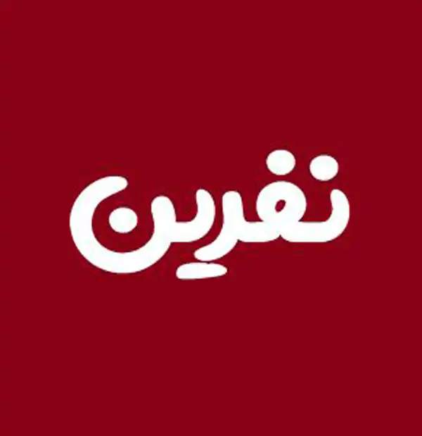 تعبیر خواب نفرین به همسر + برای زن متاهل و باردار و دختر مجرد و از دید مولف