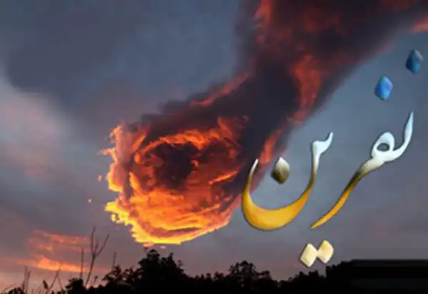تعبیر خواب نفرین مادر به فرزند + برای زن متاهل و باردار و دختر مجرد و از دید مولف
