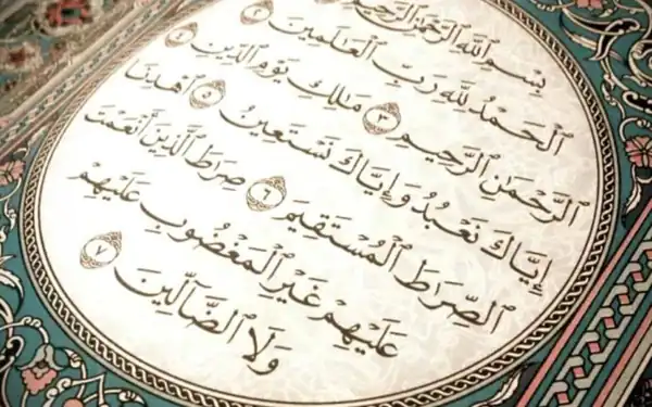 در خواب سوره حمد خواندن + برای زن متاهل و باردار و دختر مجرد و از دید مولف