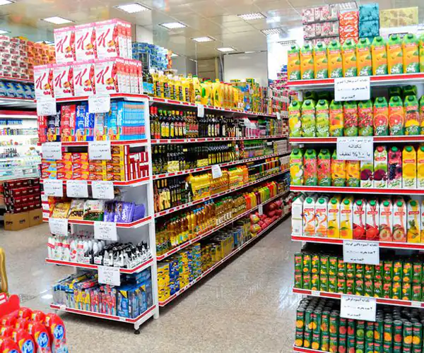تعبیر خواب سوپرمارکت + برای زن متاهل و باردار و دختر مجرد و از دید مولف