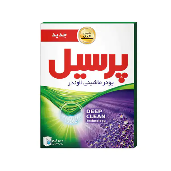 تعبیر خواب تاید خریدن + برای زن متاهل و باردار و دختر مجرد و از دید مولف