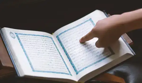 تعبیر خواب قرآن خواندن با صدای بلند + معنی قرآن خواندن با صدای بلند در خواب های ما چیست