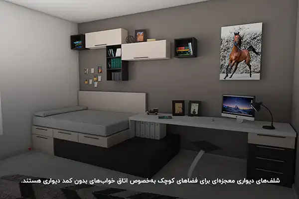 چیدمان اتاق بدون کمد دیواری + زیباترین طراحی ها برای چیدمان اتاق بدون کمد دیواری