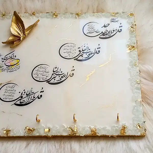 جاکلیدی دیواری عروس + زیباترین مدل های جاکلیدی دیواری عروس بسیار شیک