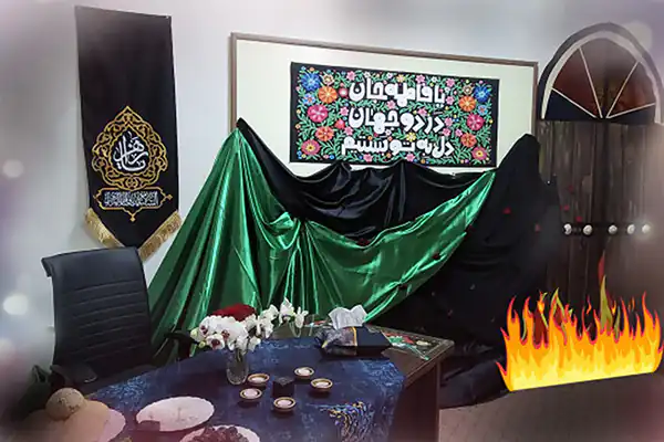 تزیین مدرسه برای ایام فاطمیه + بهترین ایده ها برای تزیین مدرسه برای ایام فاطمیه