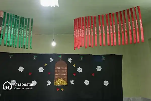 تزیین مدرسه برای ایام فاطمیه + بهترین ایده ها برای تزیین مدرسه برای ایام فاطمیه