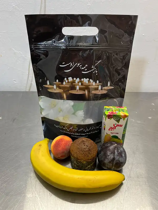 مدل پک پذیرایی مراسم ختم + جدیدترین مدل های پک پذیرایی مراسم ختم شیک و مجلسی و اقتصادی