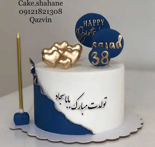 مدل کیک مردانه + جدیدترین و زیباترین مدل کیک مردانه لاکچری با طراحی خاص و شیک