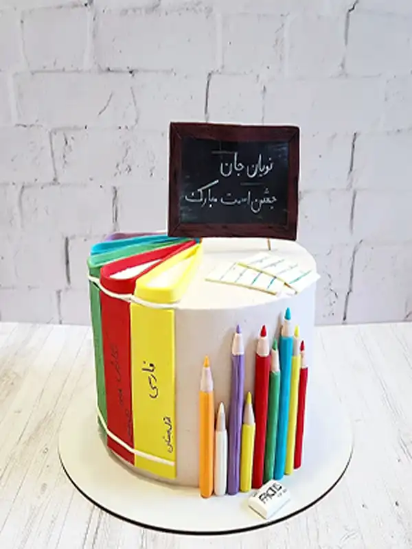 تزیین اسم + جدیدترین ایده های تزیین اسم کیوت و بامزه برای فرزندان شما در جشن اسم