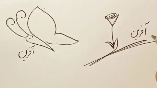 مدل امضا کودکانه + در ادامه چند مدل امضا آسان را مشاهده می کنید که می تواند الهام بخش طراحی یک امضای کودکانه و مدرن باشد