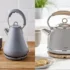 مدل کتری قوری برقی انتخابی محبوب با طراحی مدرن برای آشپزخانه های امروزی